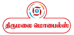 Thirumart
